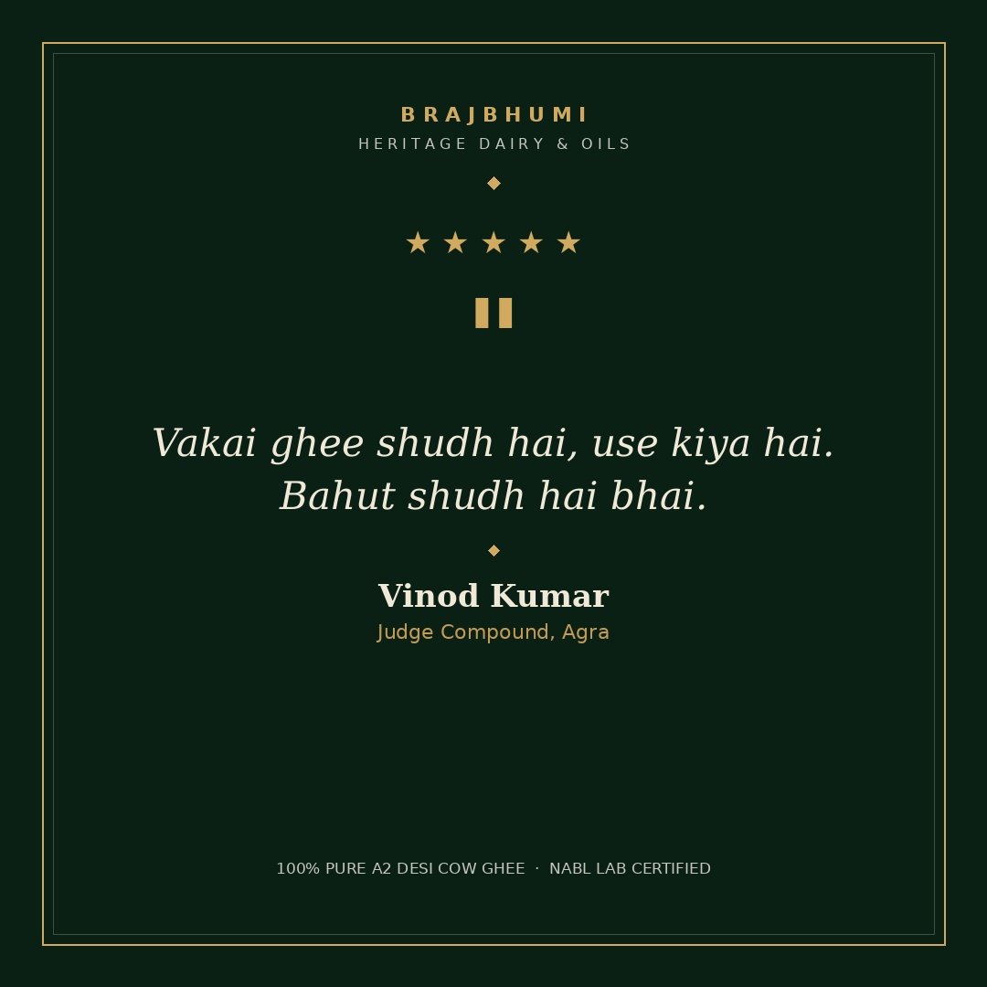 Brajbhumi Customer Feedback Review 6